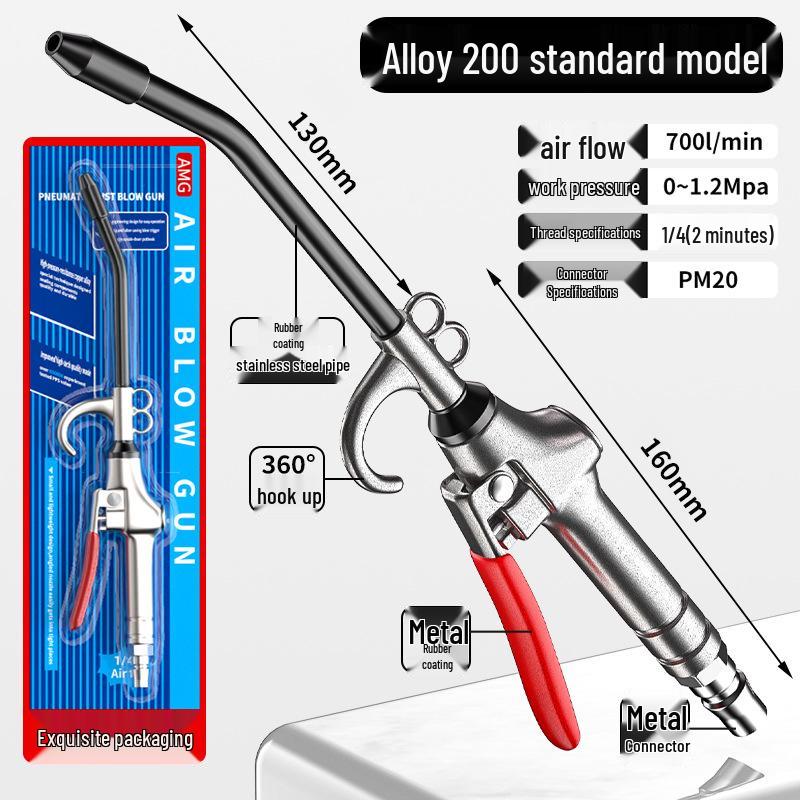 High-Pressure Air Blow Gun & Dust Removal Tool