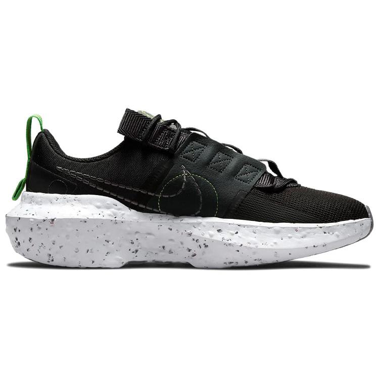 Nike Crater Impact Black Off Noir Dark Smoke Grey Iron Grey Women's CW2386-001