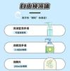 Automatic Foaming Soap Dispenser, 300 ml, Touchless Sensor