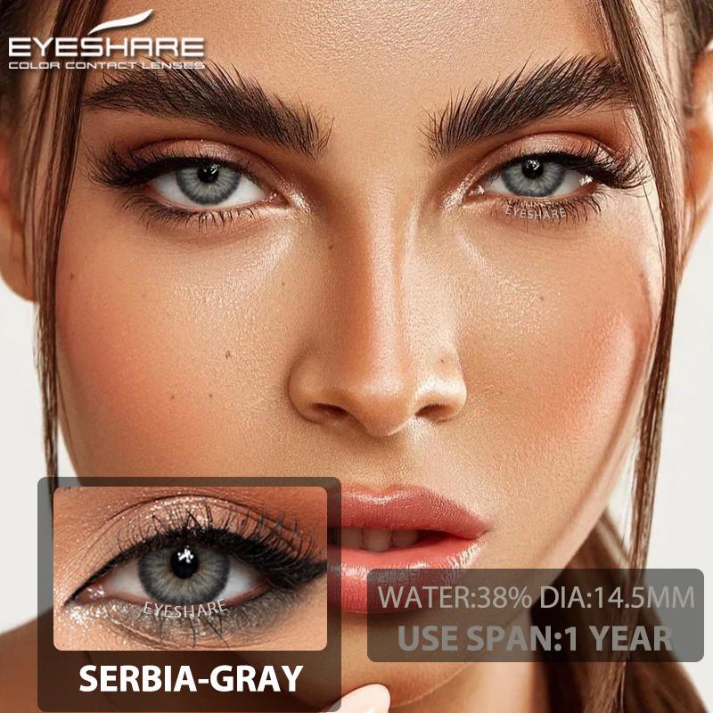 Eyeshare 1 Pair Gray Contact Lenses Natural Eye Comfortable Hidrocor Color Annual Use for Women Yearly Cosmetics