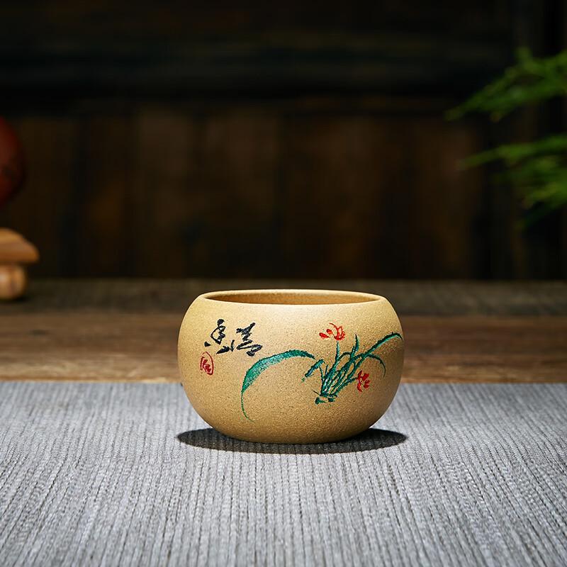 Yixing Zisha Master Tea Cups Set (3 Pcs)