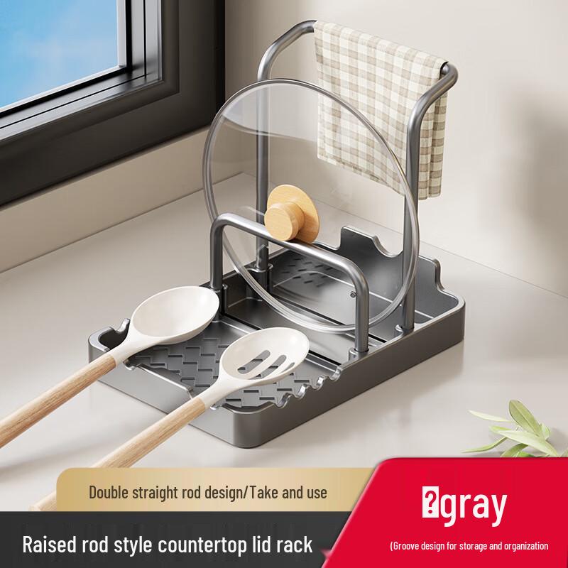 

DANLE Multifunctional Kitchen Pot Lid & Utensil Storage Rack