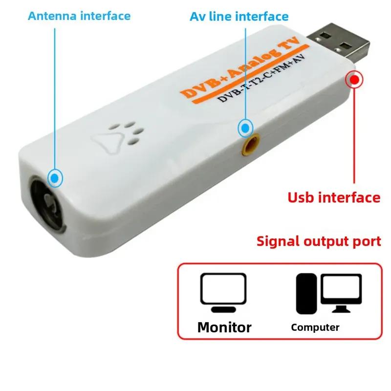 Digital DVB t2 PVR Analog USB TV stick Tuner Dongle PAL/NTSC/SECAM with antenna Remote HDTV Receiver for DVB-T2/DVB-C/FM/DVB/AV