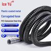 Bingyu BYX-354 PVC Coated Flexible Metal Conduit