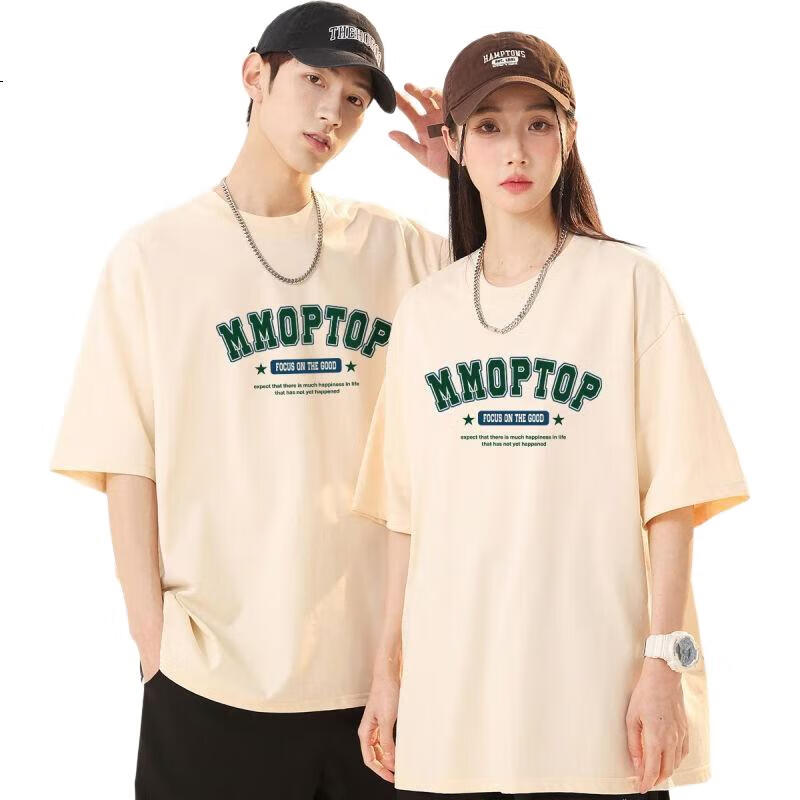 MMOPTOP Trendy Printed T-Shirt, Men's Summer Pure Cotton Heavyweight Short-Sleeve Loose Casual Undershirt, Women's M0004 Apricot Color 2XL