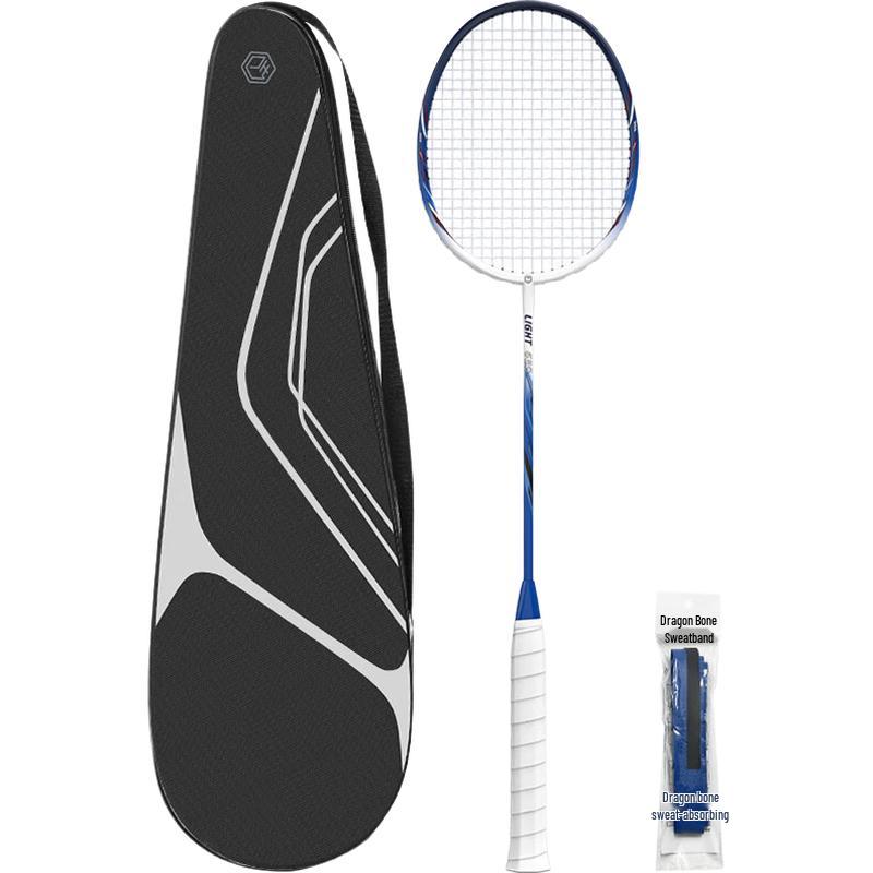 Raquette de Badminton Full Carbone Originale Jingdong