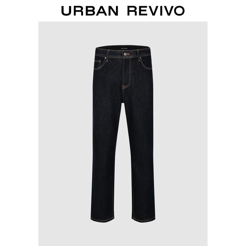 

UR Men s Indigo Basic Denim Jeans 30