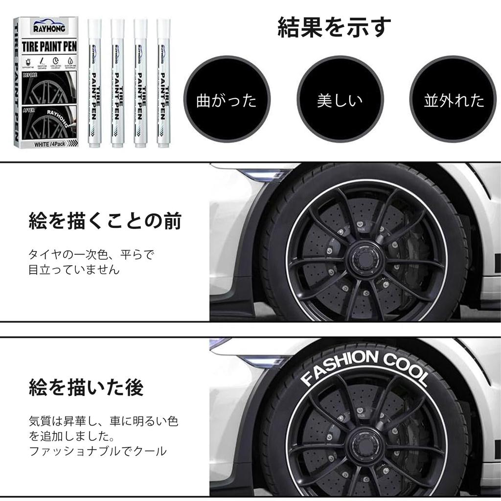 Aninako Reifenstift, 4 Stück Auto, Weißer Buchstabenstift, Autoreparaturstift,