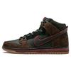 Sb Dunk High Brooklyn Projects Reign In Blood Slayer 313171-013