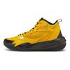 J. Cole X Puma RS-Dreamer 2 Janurary 28th Unisex Sneakers Yellow Spectra-Yellow Black 194849-02