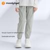 Moodytiger Kids' Comfortable Water-Repellent Jogger Pants