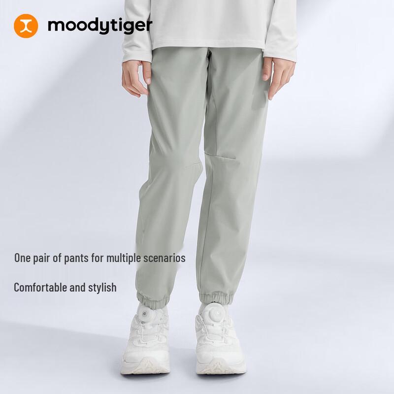 Moodytiger Kids' Comfortable Water-Repellent Jogger Pants