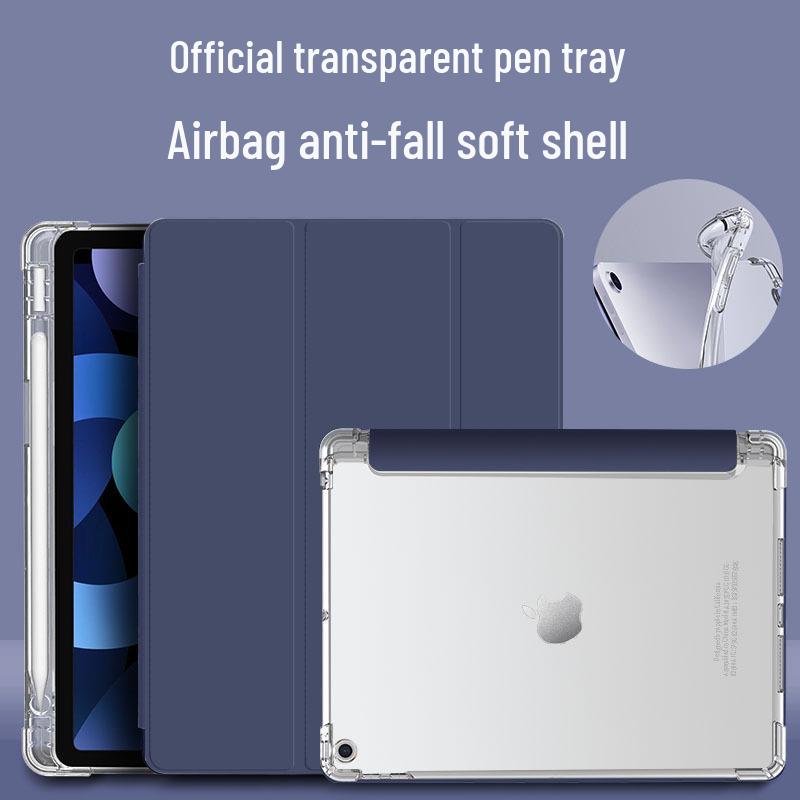 2025 Lenovo Xiaoxin 11-inch Pad Case with Pen Slot - Pro 11.5" Tablet Soft Shell