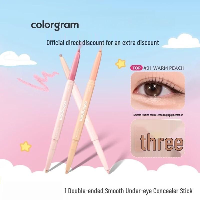 COLORGRAM Double-Ended Aegyosal & Shadow Pen