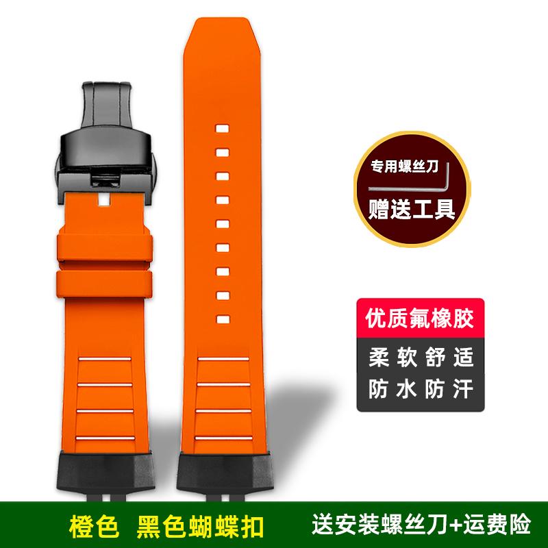 For Casio G-shock 3506 Gbd-200 Quick Fluororubber Watch Strap Gbd 200 Rubber Watchband Men Yellow Green Red Grey Soft Bracelet