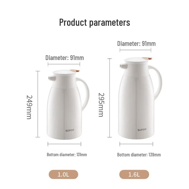 SUPOR Glass Lined Thermal Kettle