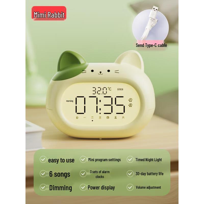 

HANDUNYOU Green Cat Smart Alarm Clock