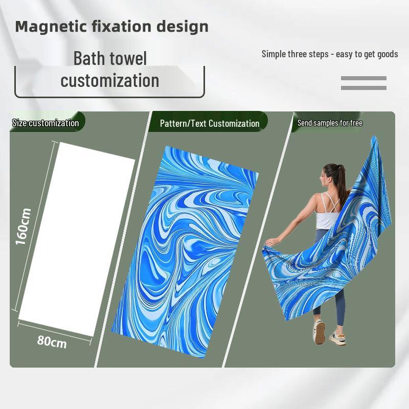Magnetic Quick-Dry Microfiber Sports Beach Towel