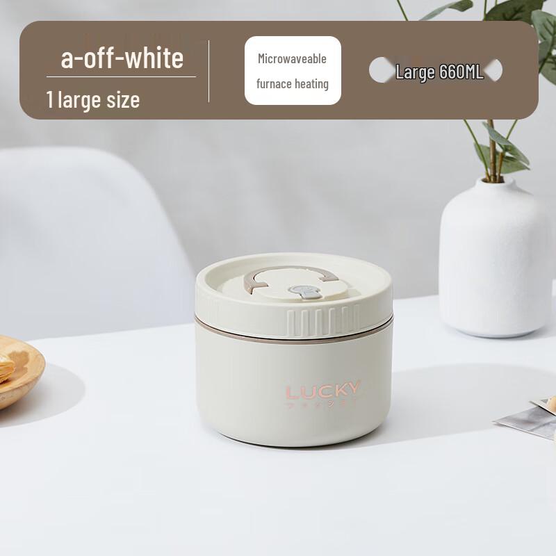 Junsanqi SW304 660ml Stainless Steel Insulated Lunch Box