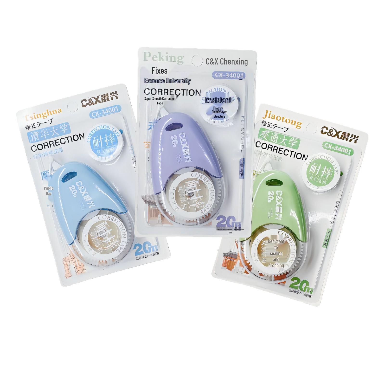 Durable, Multifunctional Correction Tape for Students – Large Capacity & Silent