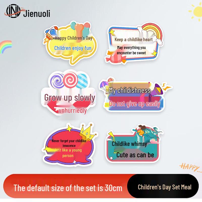 Children s Day Handheld Photo Props Set
