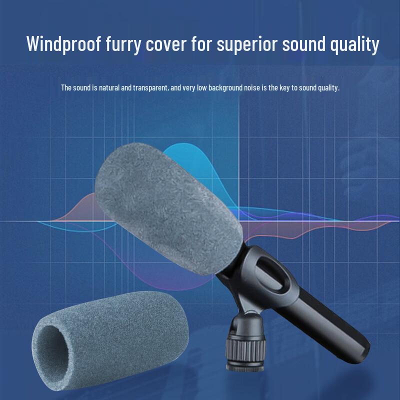 Weishu DRM-4 Professional Conference Microphone System (CN version)