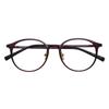 Aloeyewear [ALOXROUNZ] AR5053A C2 Ultra-light Ultem Semi-Oversized Purple Round Glasses