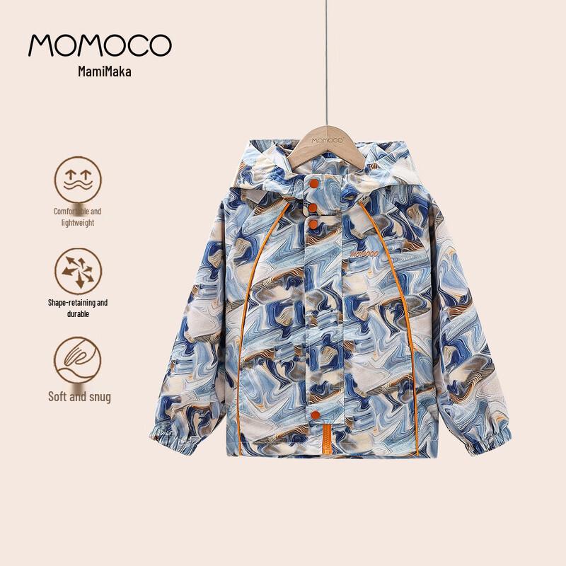 MOMOCO Boys  Autumn Hooded Woven Jacket 110