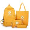 School Opening Must Have Small Daisy Printed Backpack Large Capacity Student Canvas Book Bag Korean Version Girl Four-piece Knapsack Set