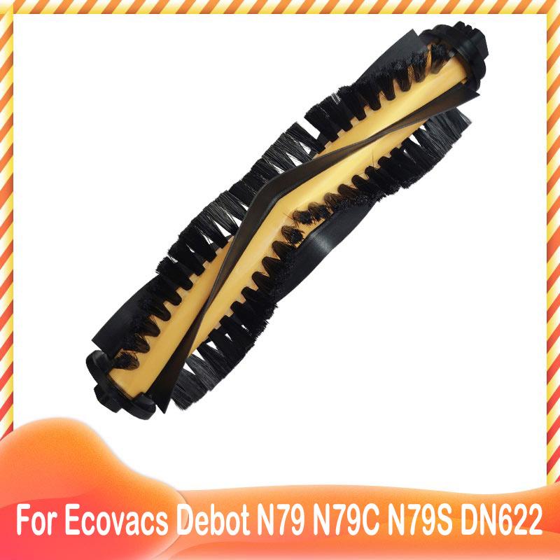 

Основна щітка-ролик для Ecovacs Debot N79 N79C N79S DN622 Eufy RoboVac 11 11C Conga Excellence 990 Запчастини для роботизованого пилососа