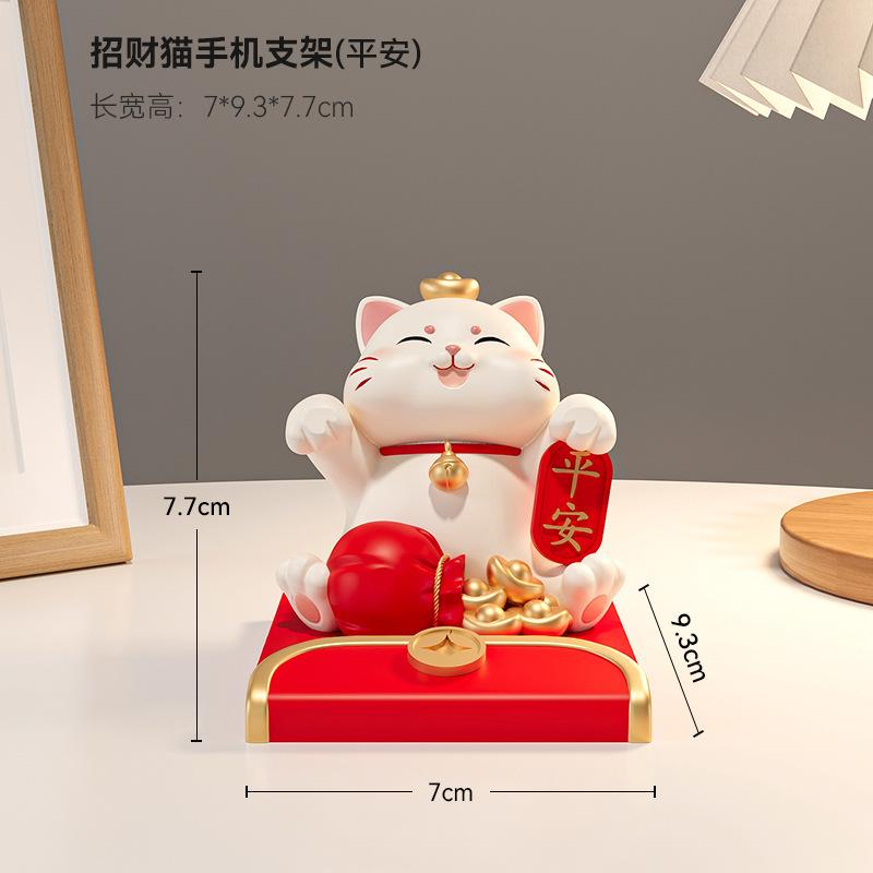 Hot Cream Cure Butter Bear Mobile Phone Holder Lazy Chasing Drama Flat Panel Support Tabletop Ornament