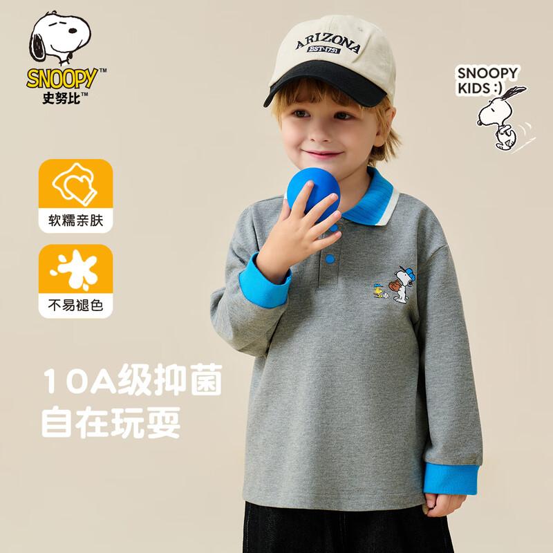 SNOOPY Boys  Baseball League Long Sleeve Polo T-Shirt 130