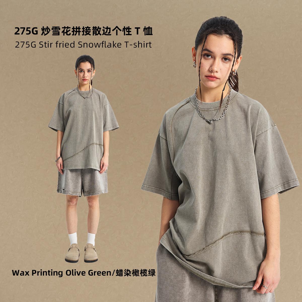 

275 г/м² 100% хлопок стираная футболка с индивидуальным рисунком принт мужские футболки персонализированная футболка XXL