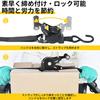 Aleawol Automatic Retractable Ratchet Belt Retractable Fixed 25mm Belt Easy High Prevents Load for and Marine Transport 2-Piece Set, 2.9m Side, 0.3m