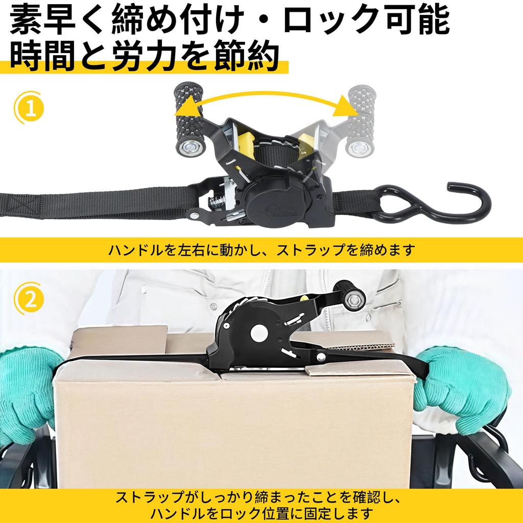 Aleawol Automatic Retractable Ratchet Belt Retractable Fixed 25mm Belt Easy High Prevents Load for and Marine Transport 2-Piece Set, 2.9m Side, 0.3m