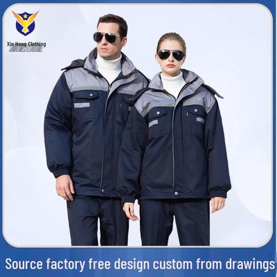 Winter Insulated Wear-Resistant Workwear Suit: Warm Cotton Coat for Outdoor, Gas Station, Toll Station, Shipyard Work
