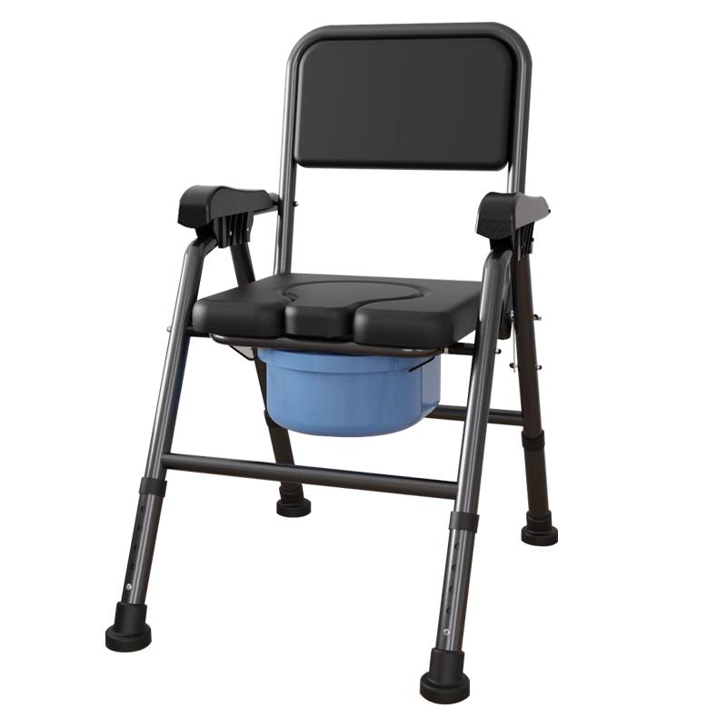 YIHUI Elderly Care Commode & Shower Chairs