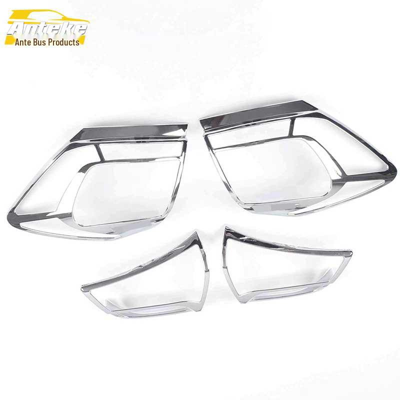 Dekorativní galvanicky pokovený rámeček zadního světla Haval H1