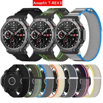 Suitable for Amazfit T-REX3 Replacement Wrist Band for Amazfit TREX 3 Accessories