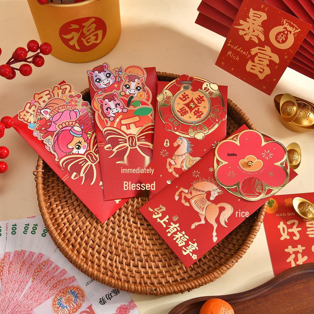 Creative Cartoon Pull-out Red Envelope Bag for New Year & Spring Festival Gifts