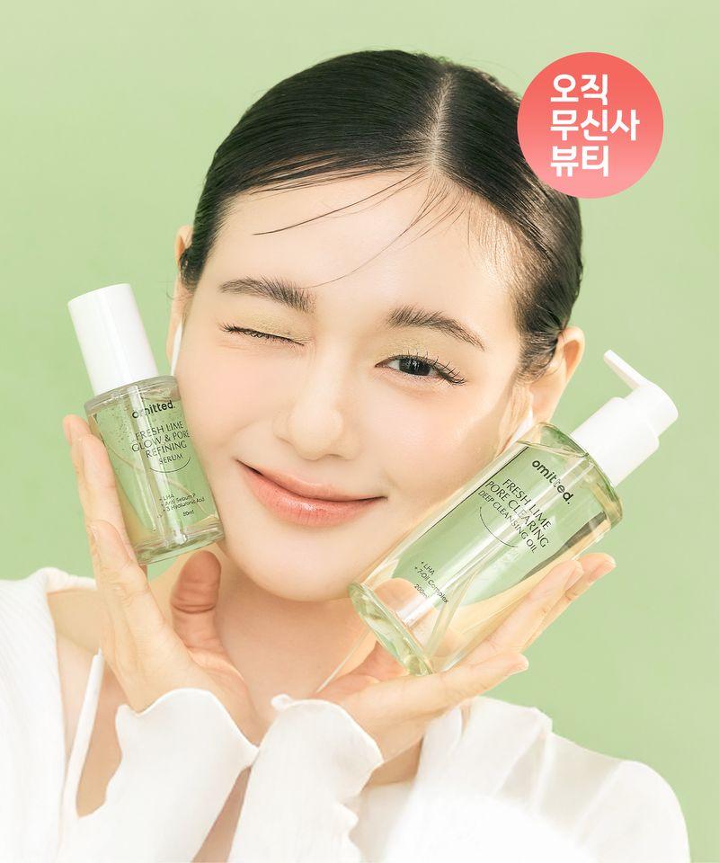 [SET] LHA Pore Cleansing Oil 200ml + LHA Pore Serum 50ml