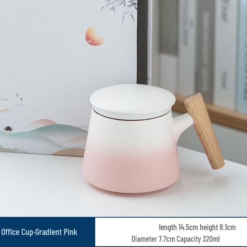 Ceramic Tea Infuser Mug with Wooden Handle