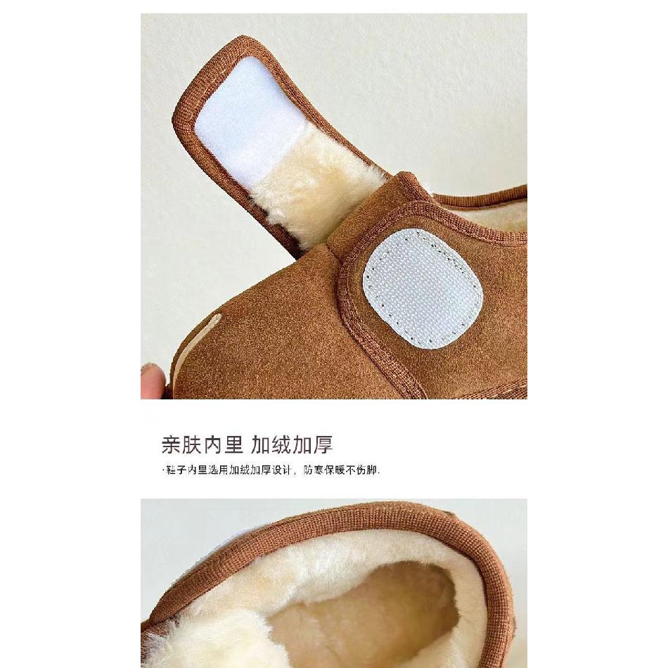 Children's Cotton Shoes Winter New Boys' Baby Shoes Girls' Fleece-Lined Warm Cotton Boots Children's Short Snow Boots