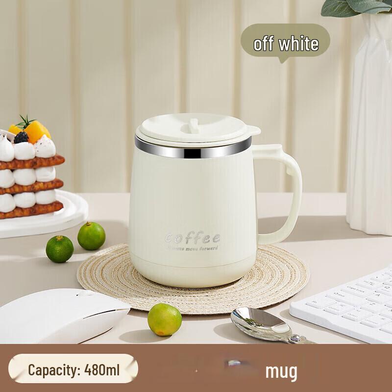 Shangqi Double-Wall Mug with Lid