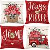 New Style Pillow Cover Valentine's Day Polyester Print Nordic Simple Sofa Decorative Pillow Cover