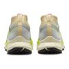 Nike React Pegasus Trail 4 GORE-TEX Wolf Γκρι Volt Ανδρικά Αθλητικά Παπούτσια Stadium-Green DJ7926-002