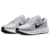 New Nike Air Zoom Structure 24 'Pure Platinum Light Photo Blue' DA8535-004