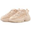 Fila ADE Retro Synthetic Leather Low Top Running Shoes Women Sneaker Nude F52W111101FWP