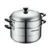 SUPOR 30cm Stainless Steel Double-Layer Steamer