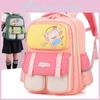 Entzückender Süßer Cartoon-Rucksack Für Grundschüler Leicht Mit Großem Fassungsvermögen